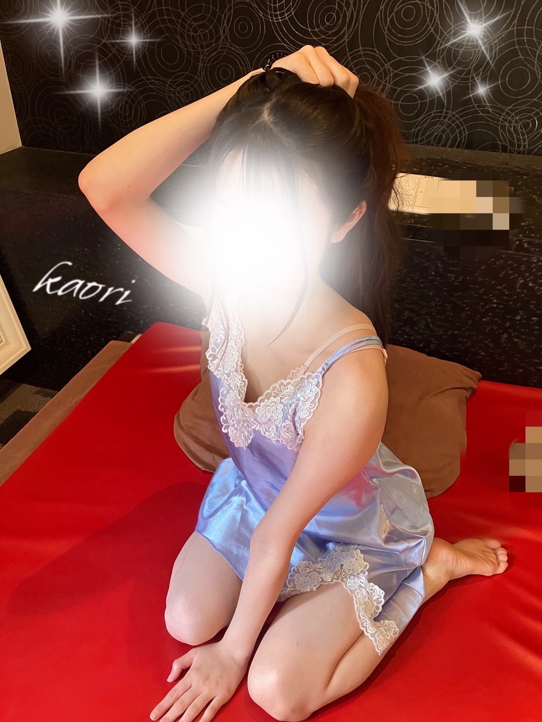 かおり