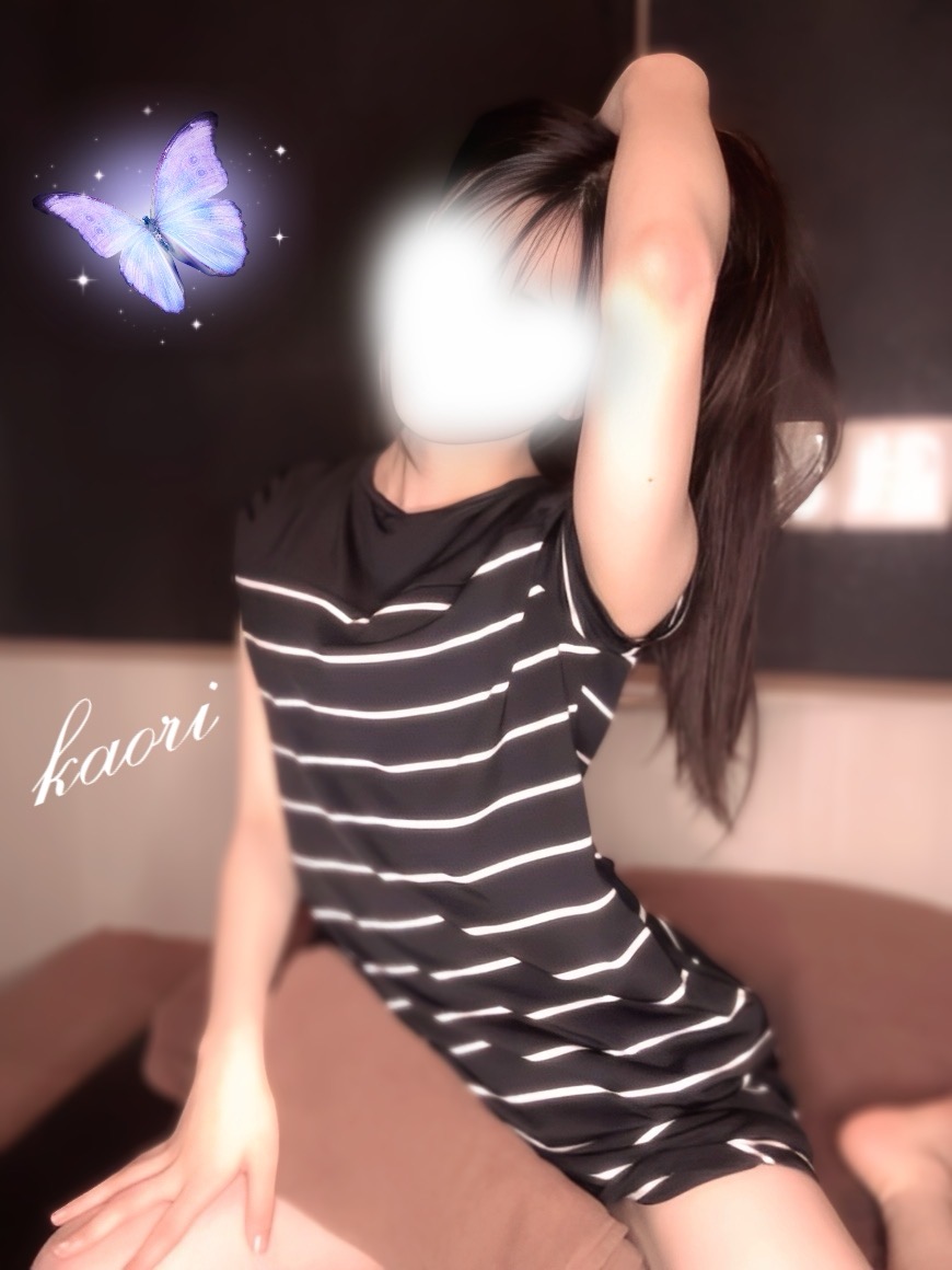 かおり
