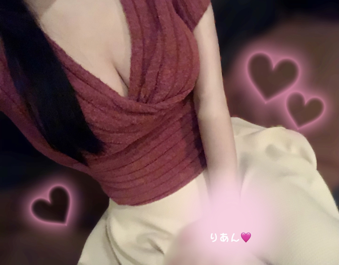 ♡