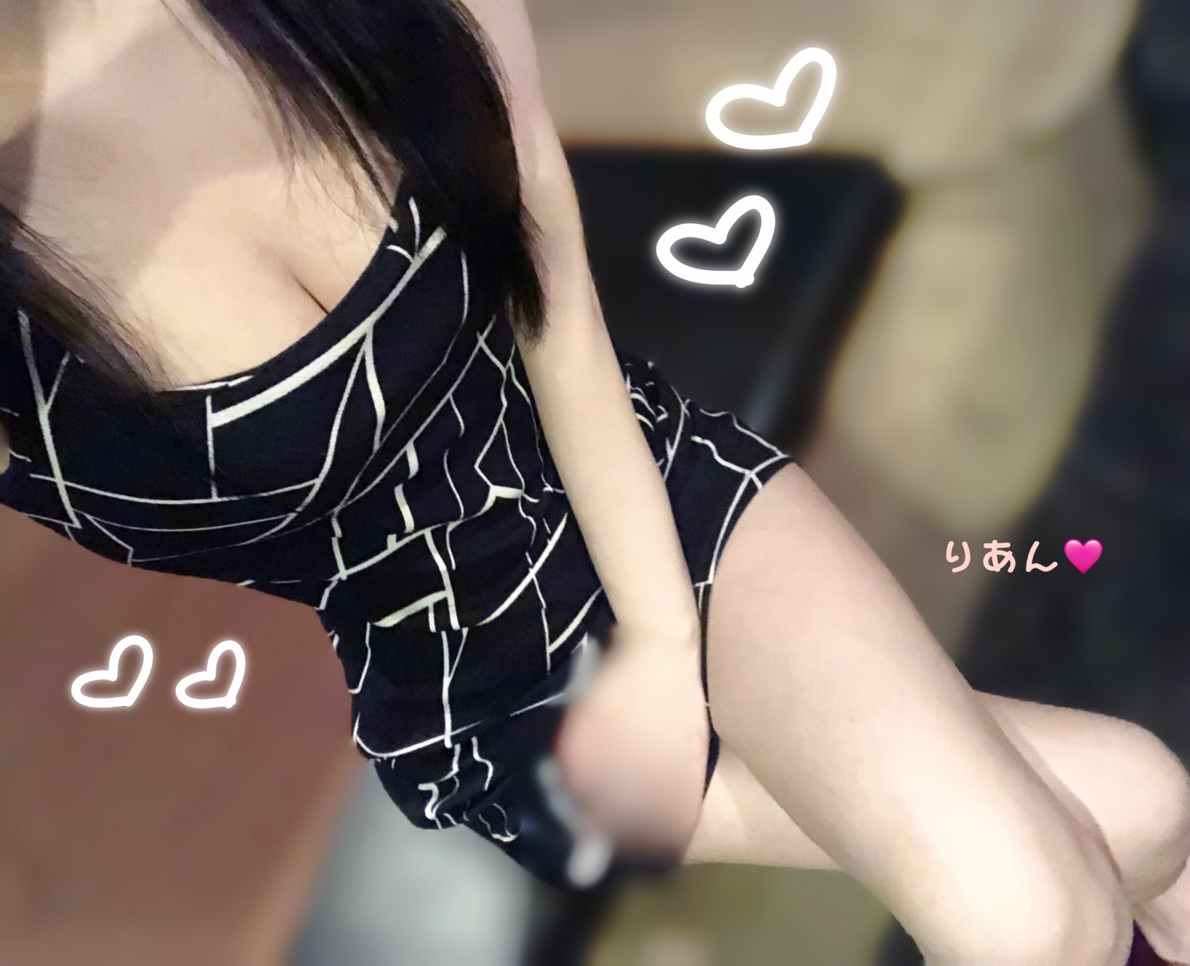 ♡