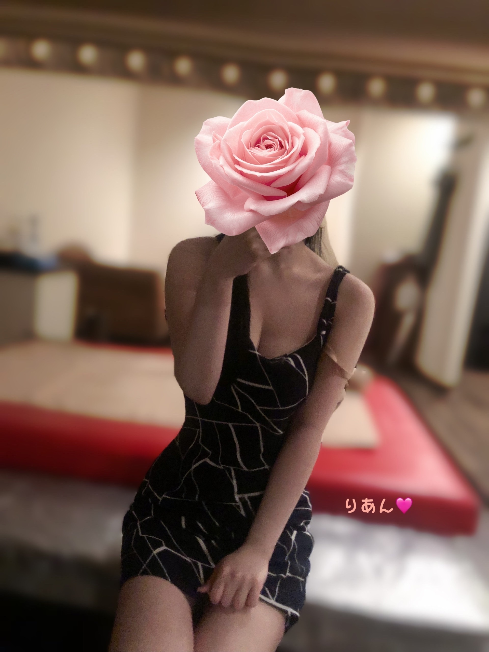 ♡