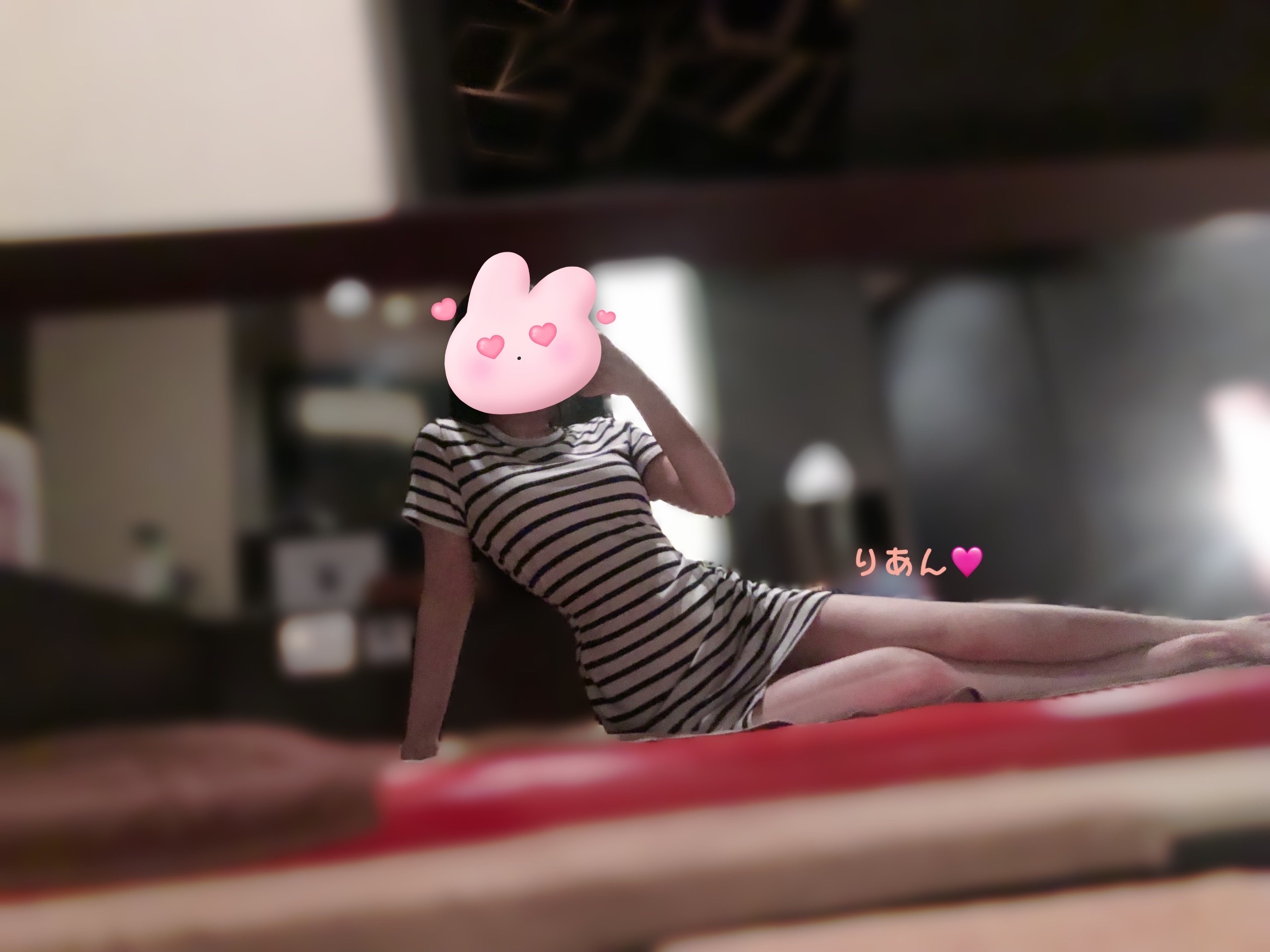 ♡