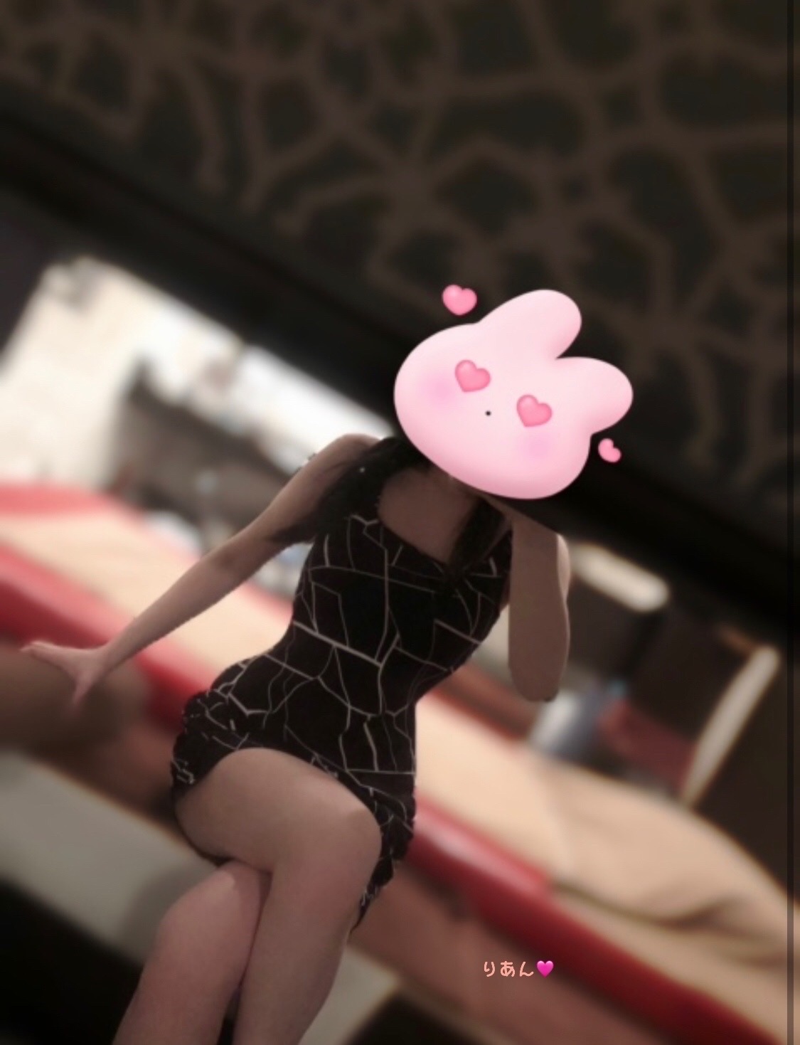 🐰☀️