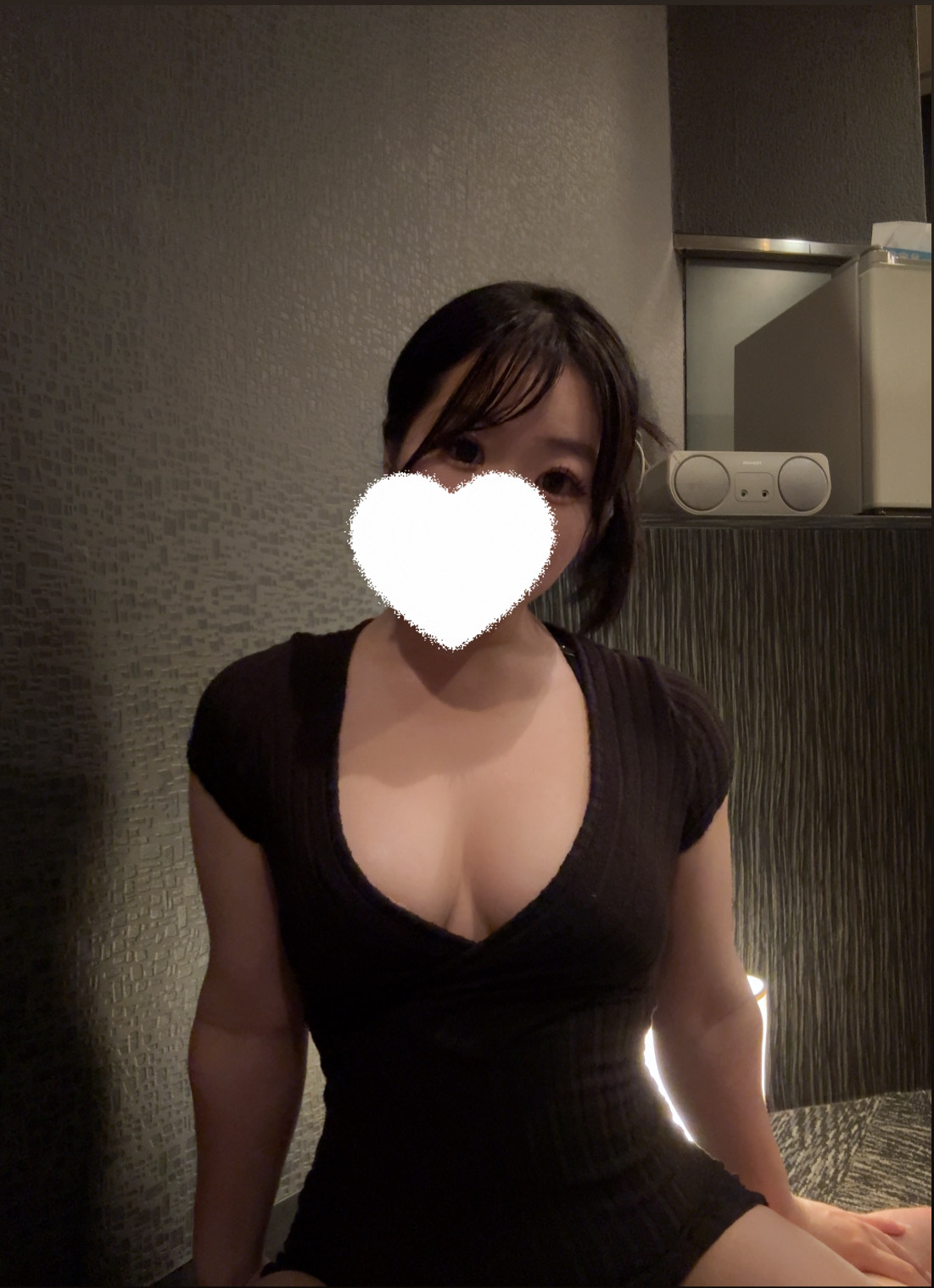 さな