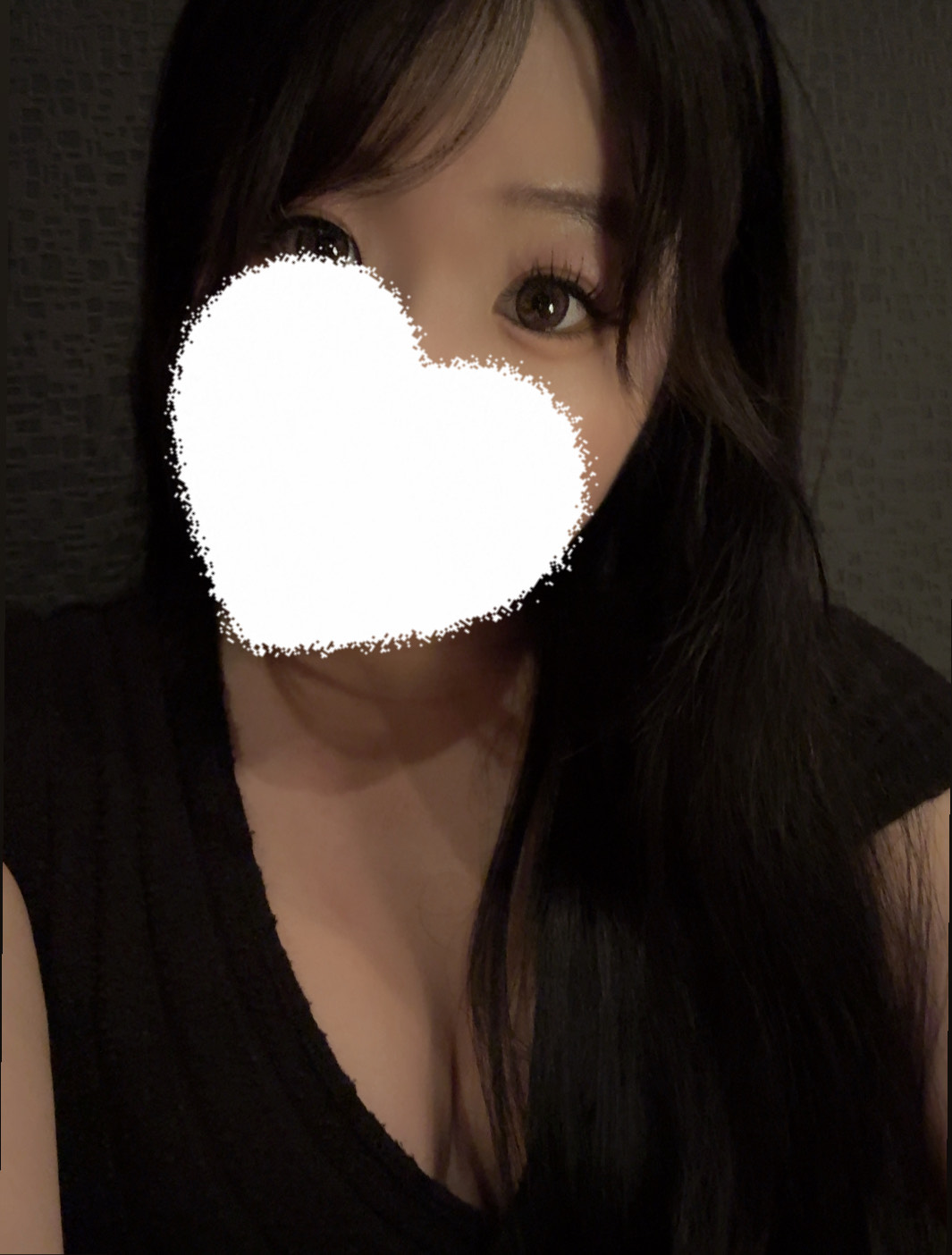 さな