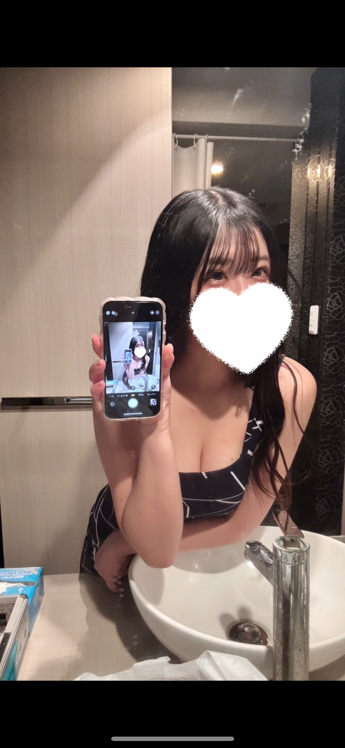 こんばんは🙂‍↕️