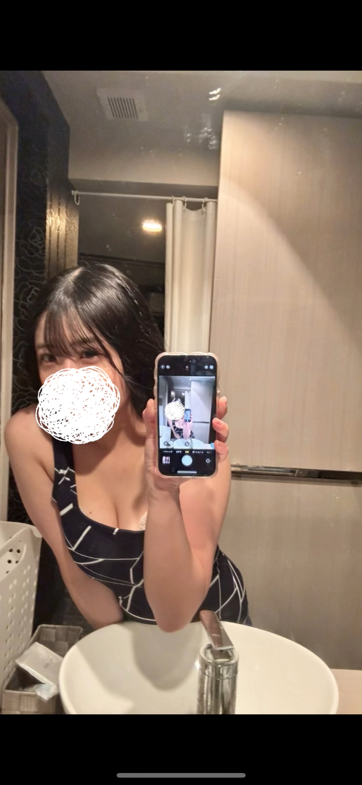 こんばんは🌆