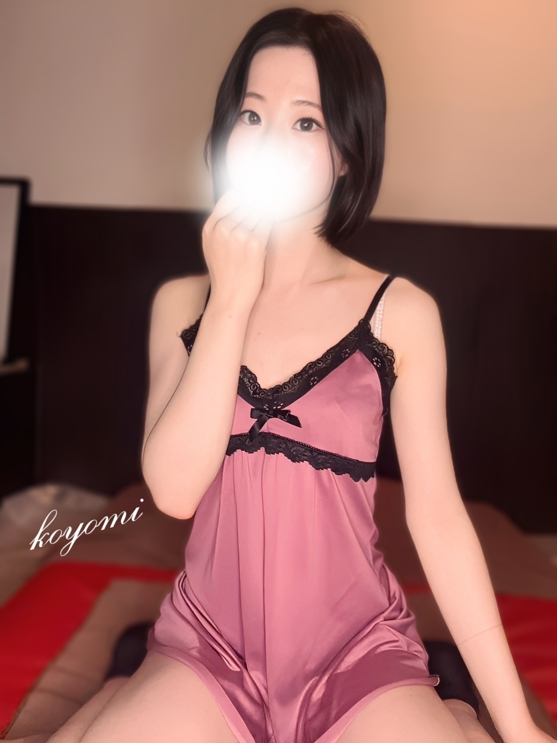 こよみです