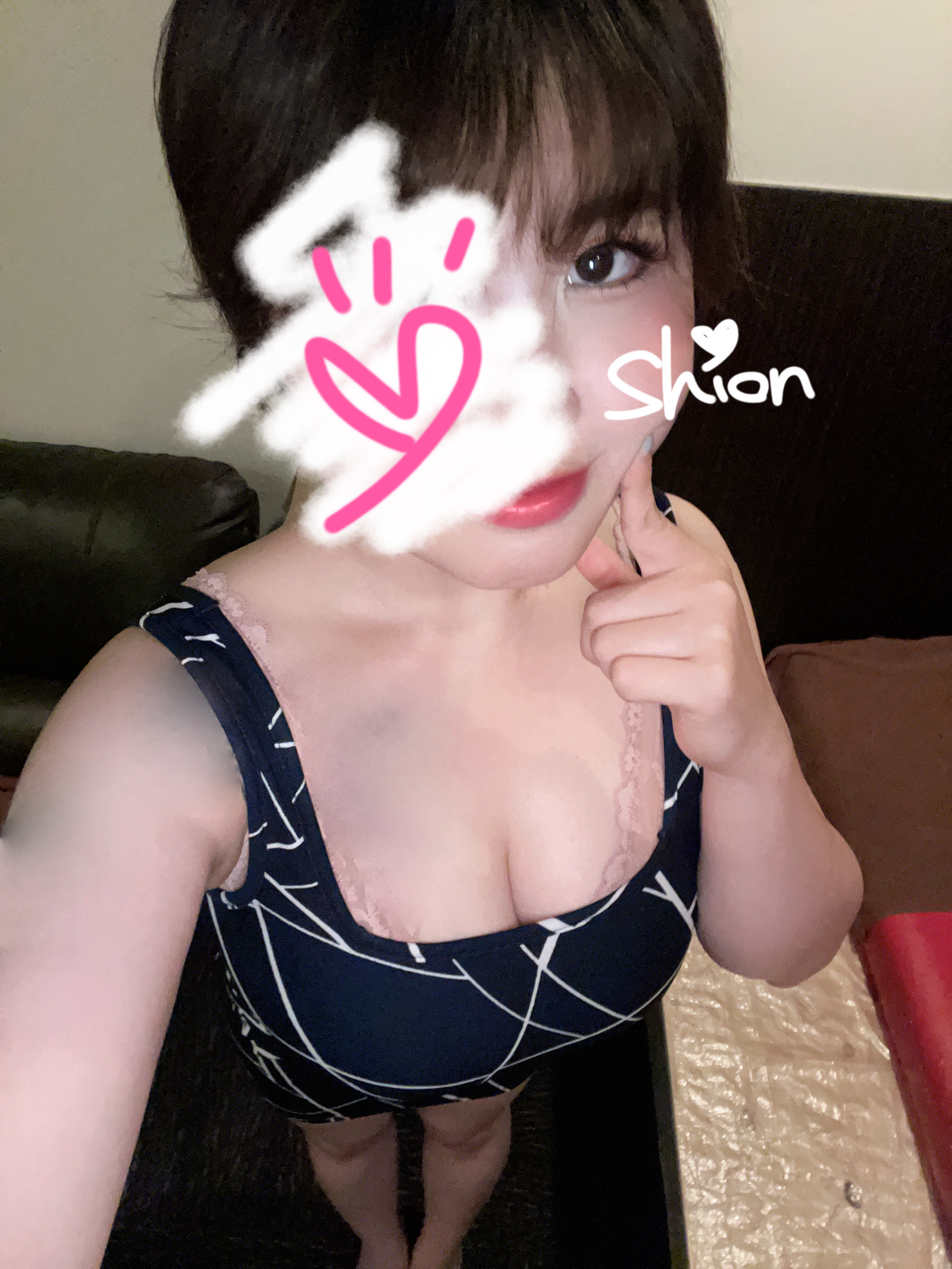 今日もありがとう♡