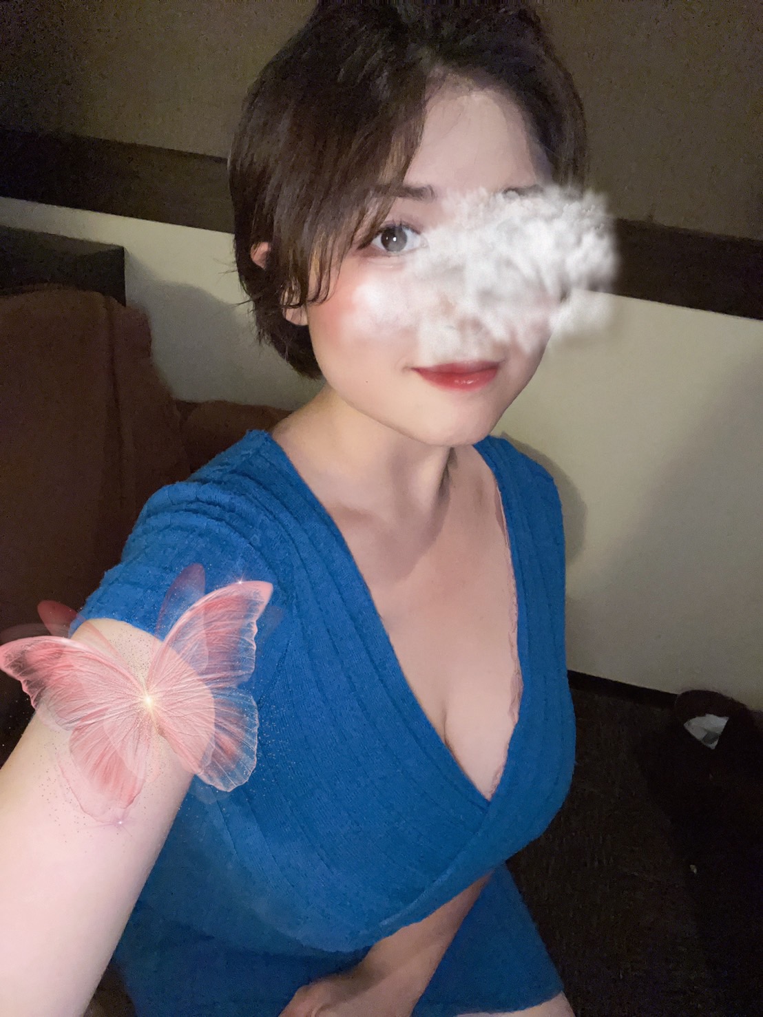 しおんです
