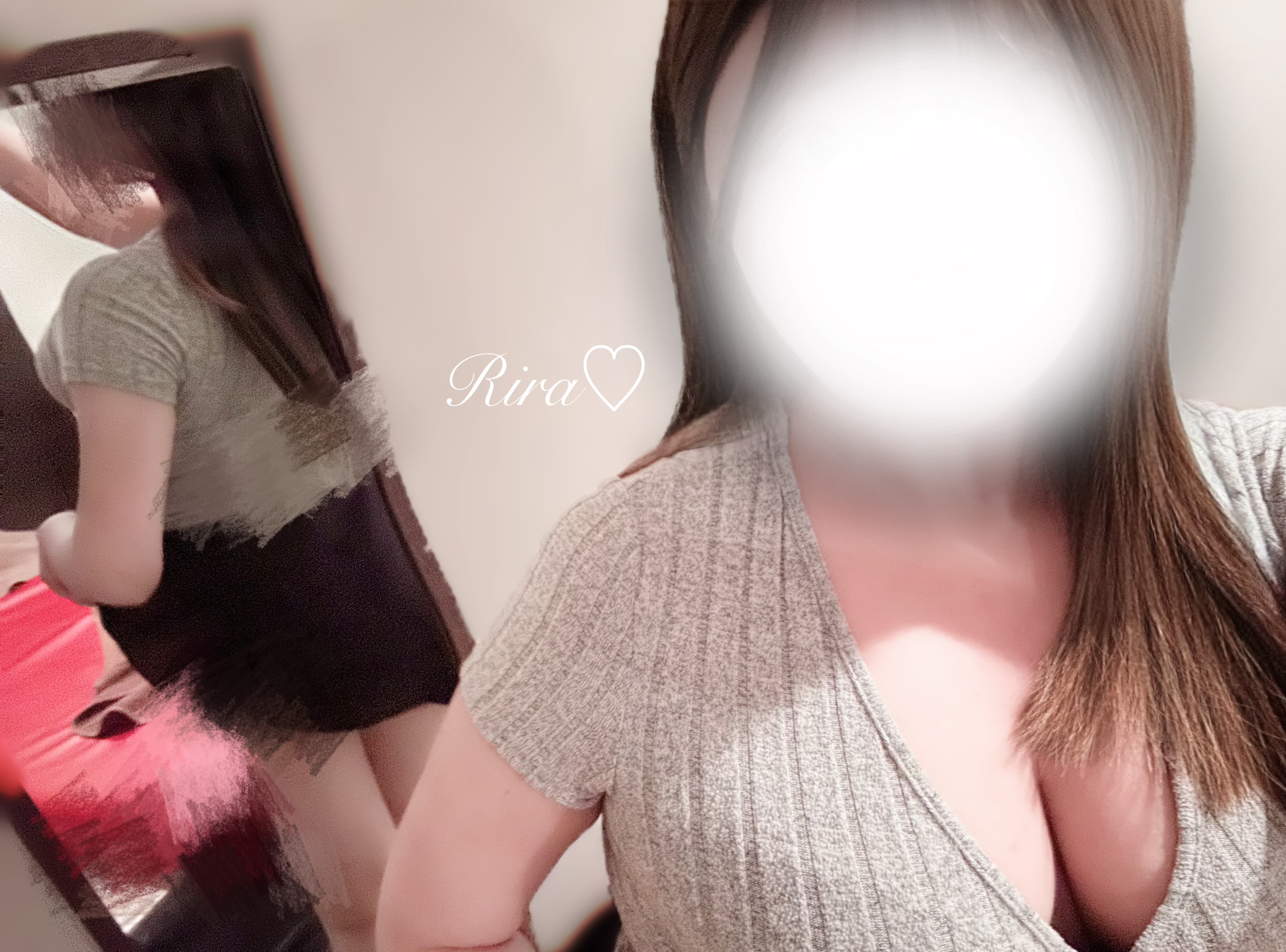 ⸝‍⸝‍⸝‍♡.ᐟ.ᐟ.ᐟ