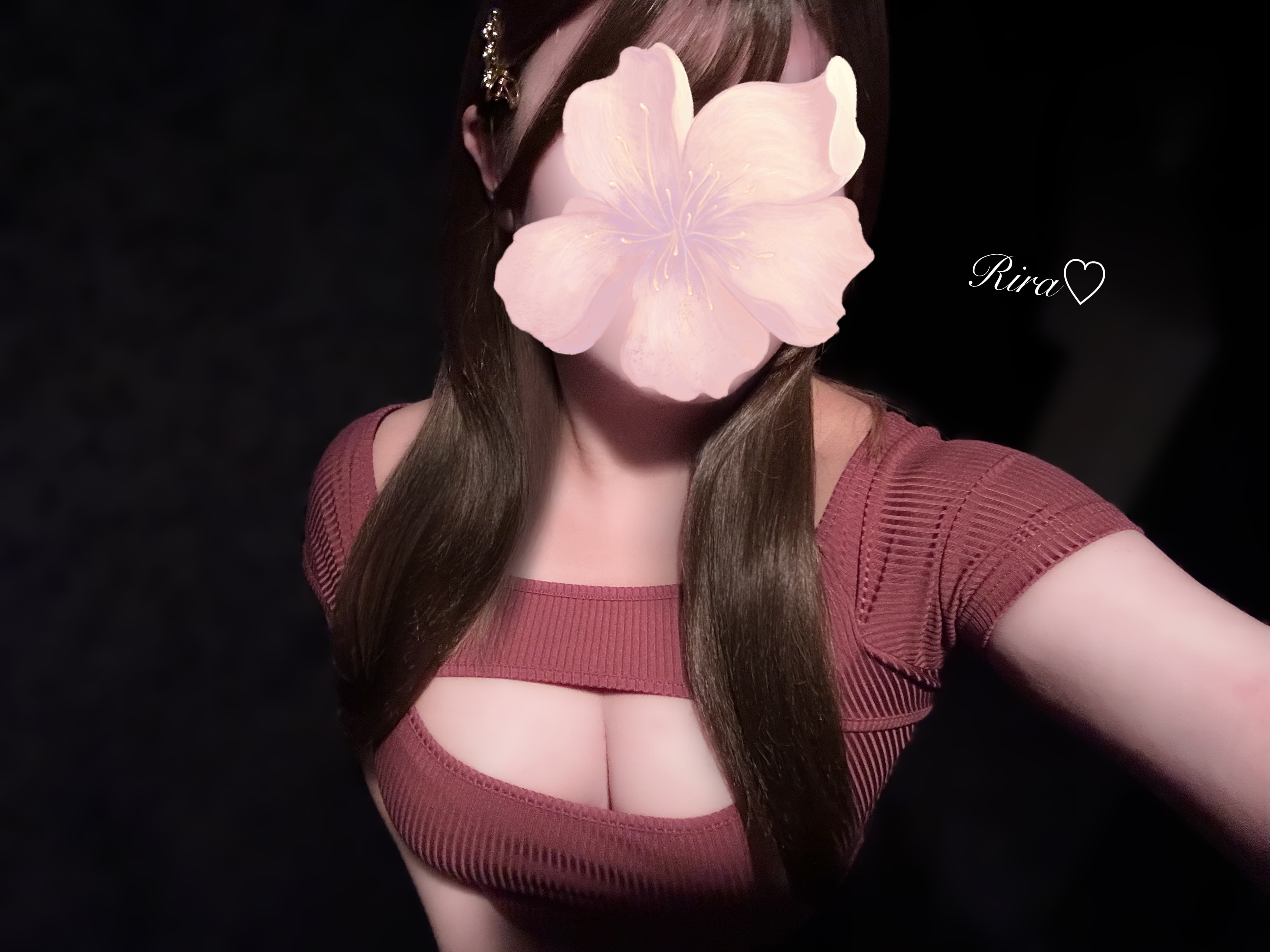 26時まで♡