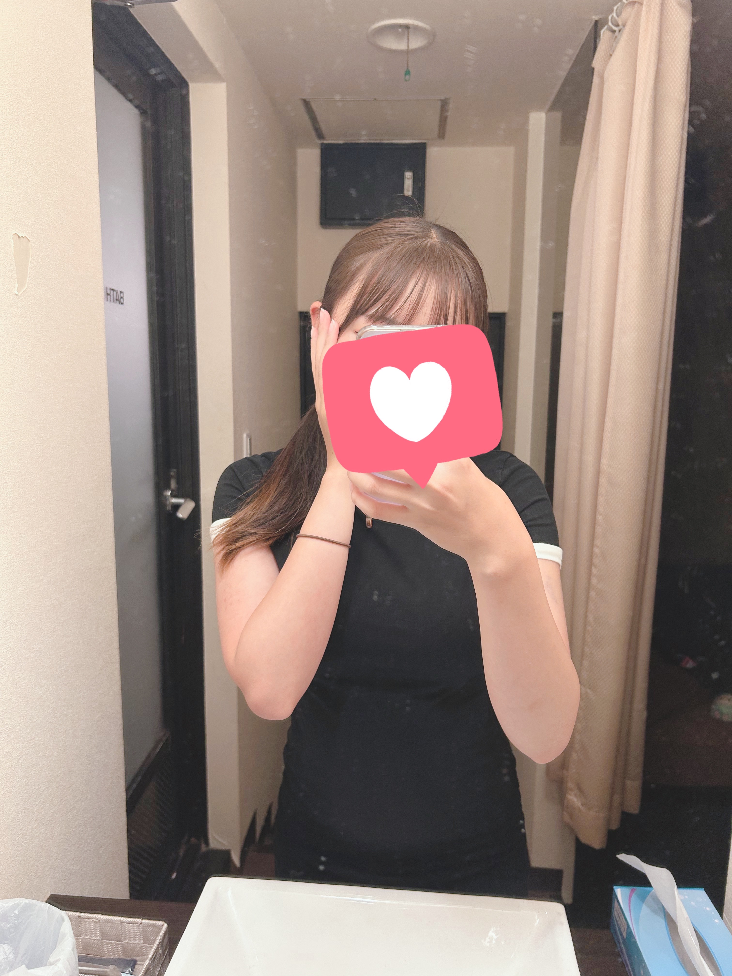 こんにちは😊