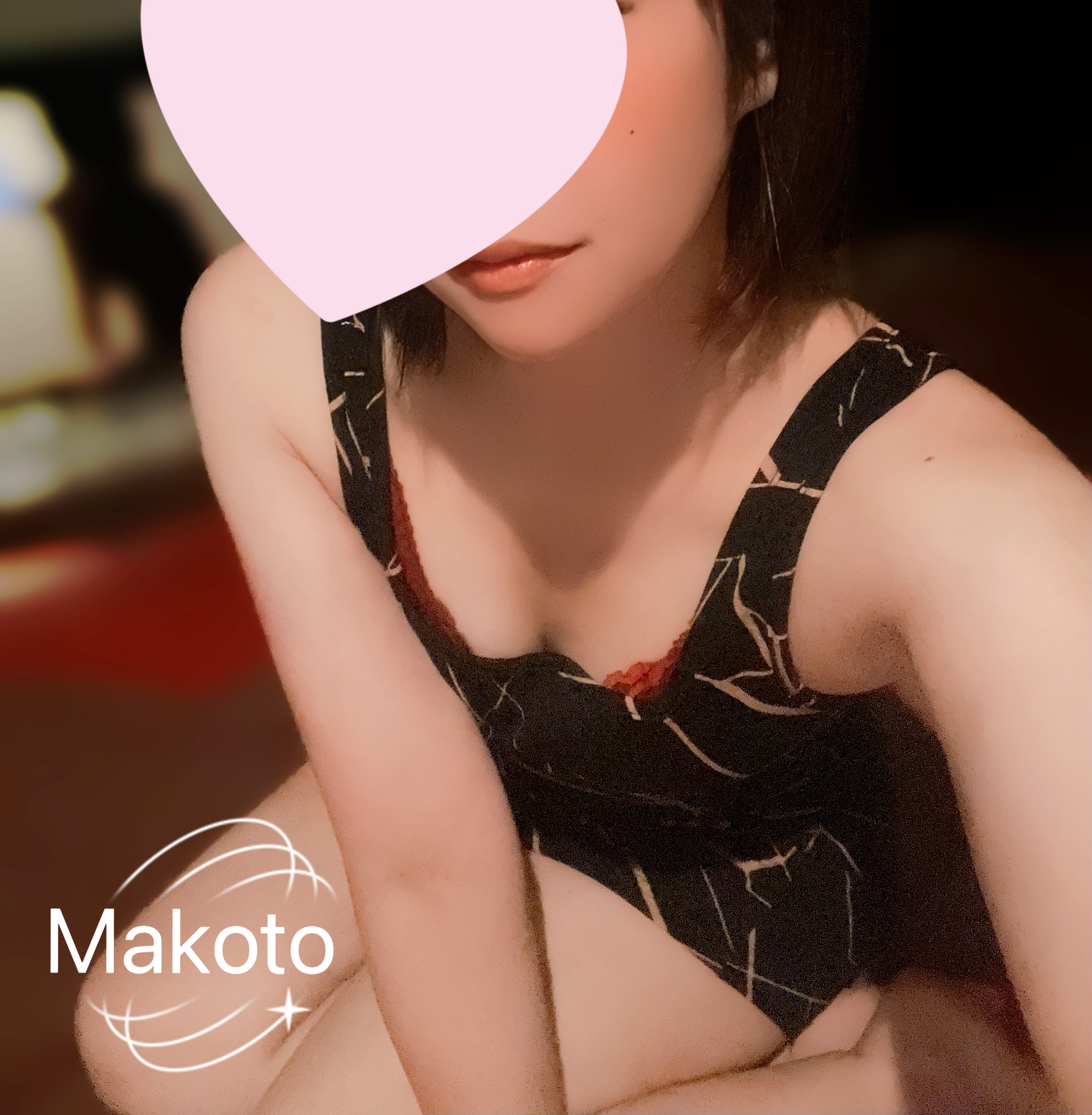 出勤🚙💨4:30まで♡