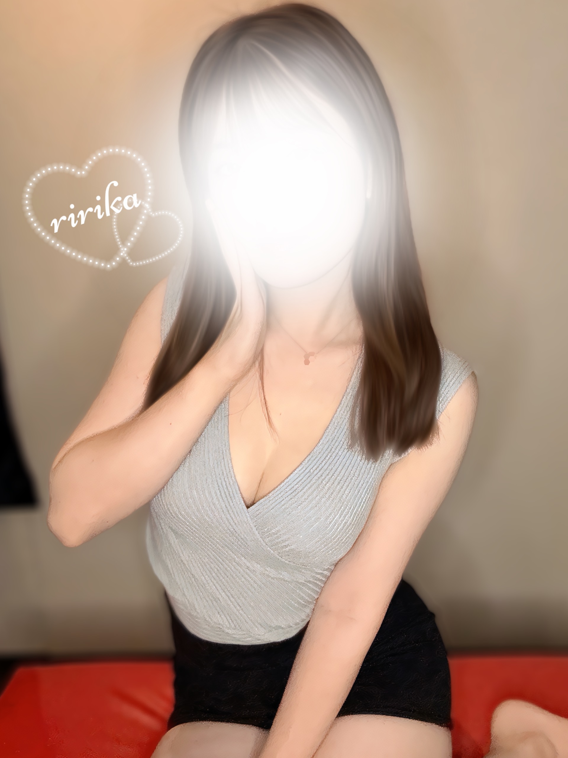 こんにちわ