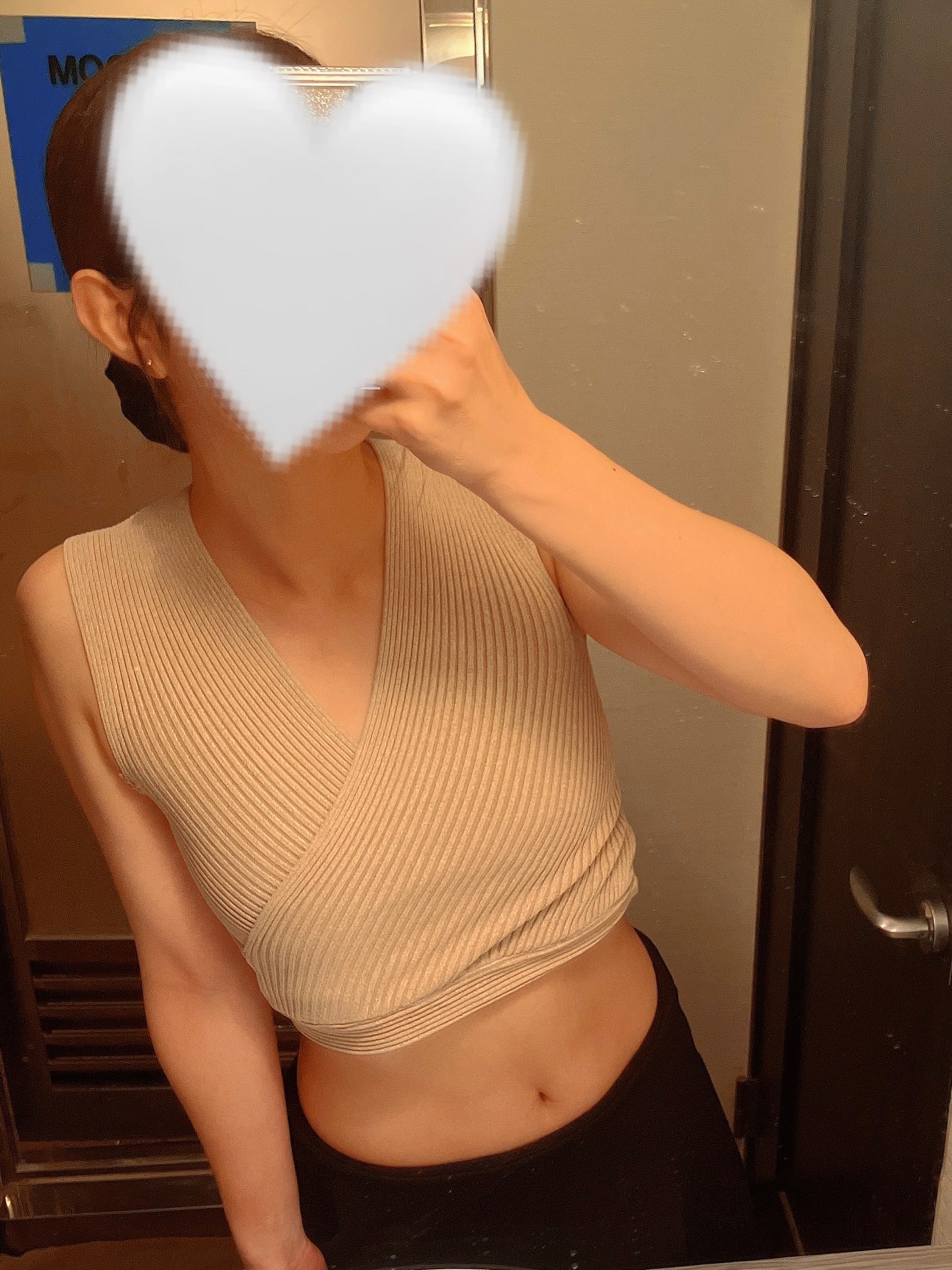こんにちわ