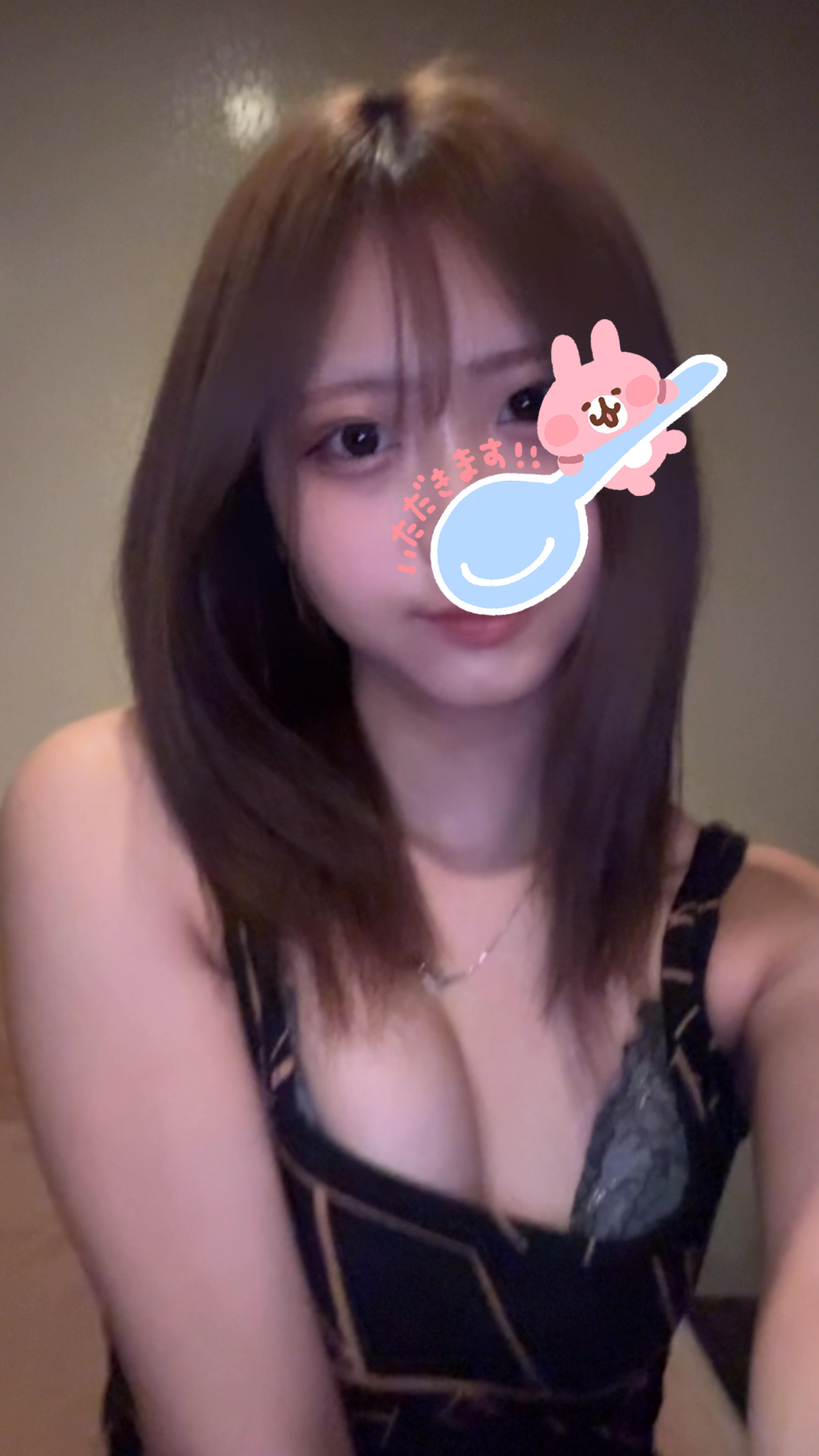 出勤してます♡