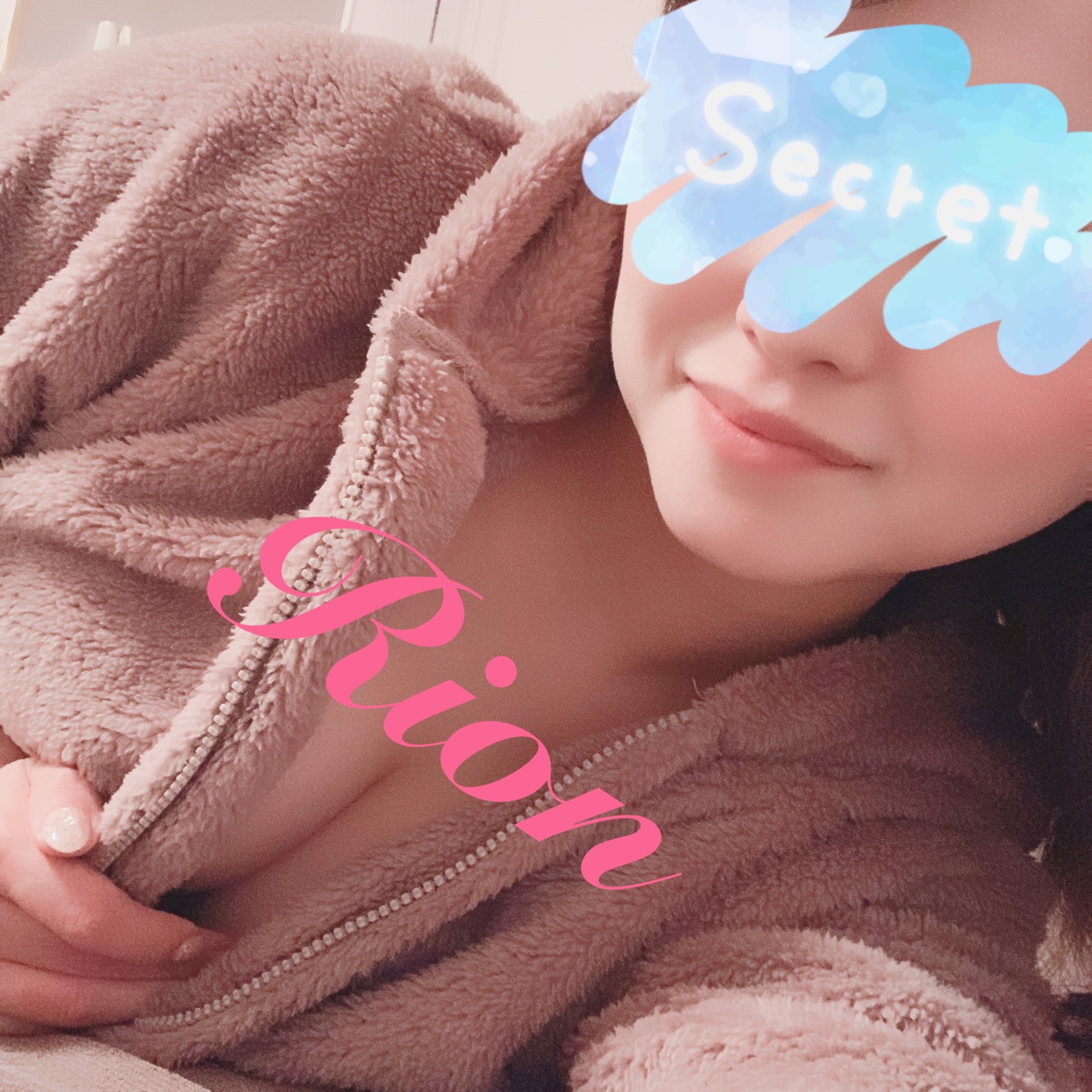 こんにちわ