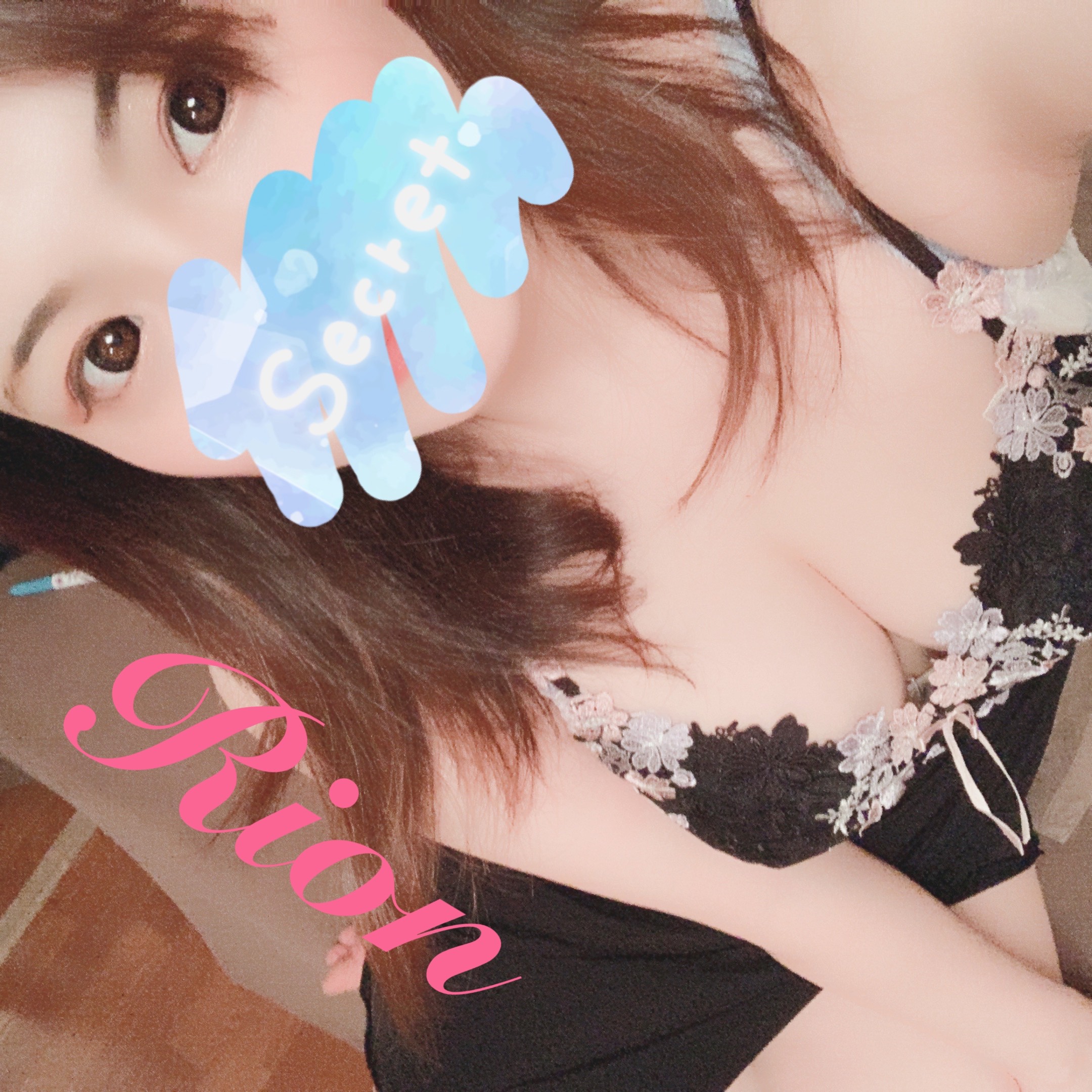 こんにちわ