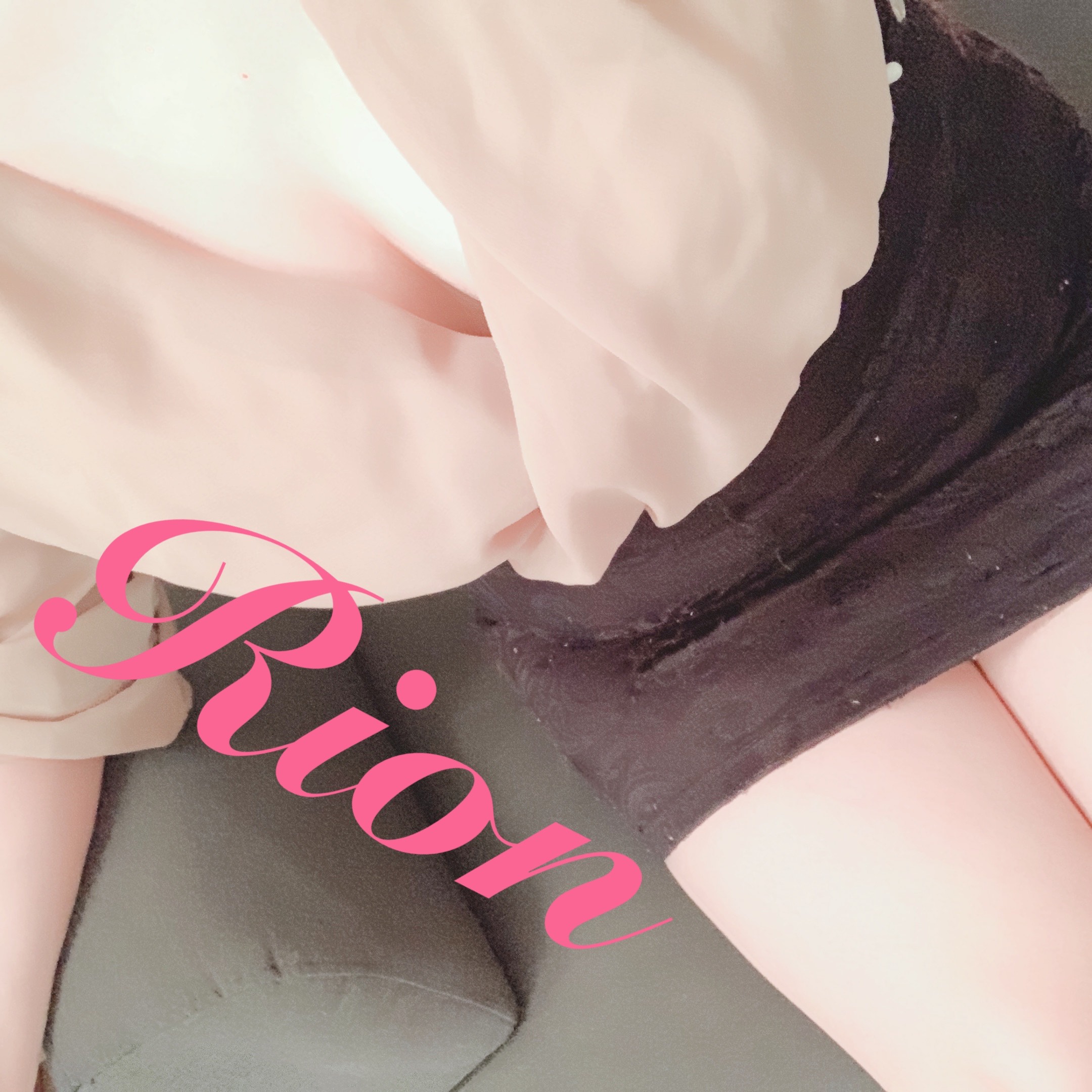 こんにちわ