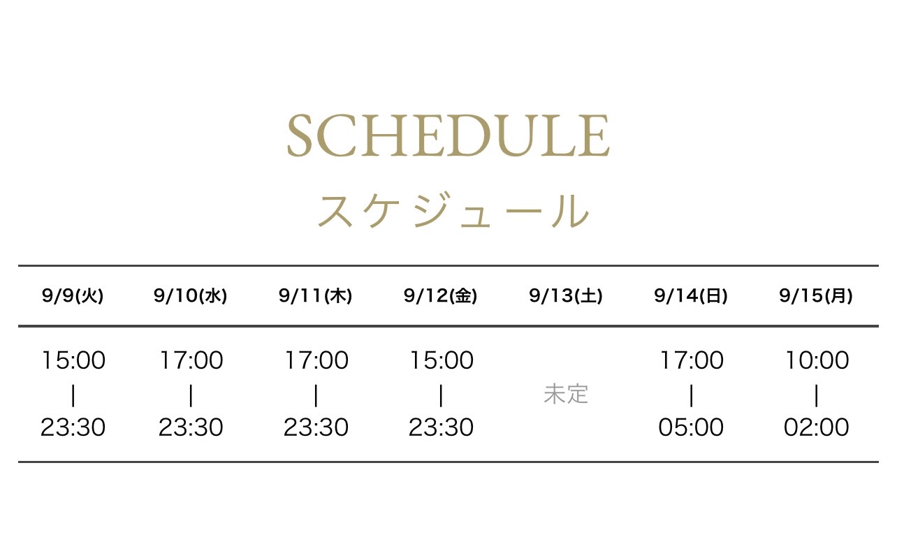⸜🌷︎⸝‍