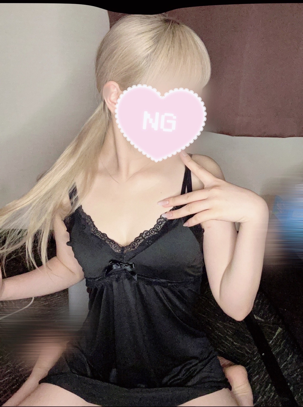 お疲れ様です♡