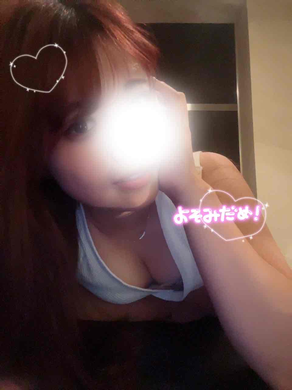 お久しぶりです💖