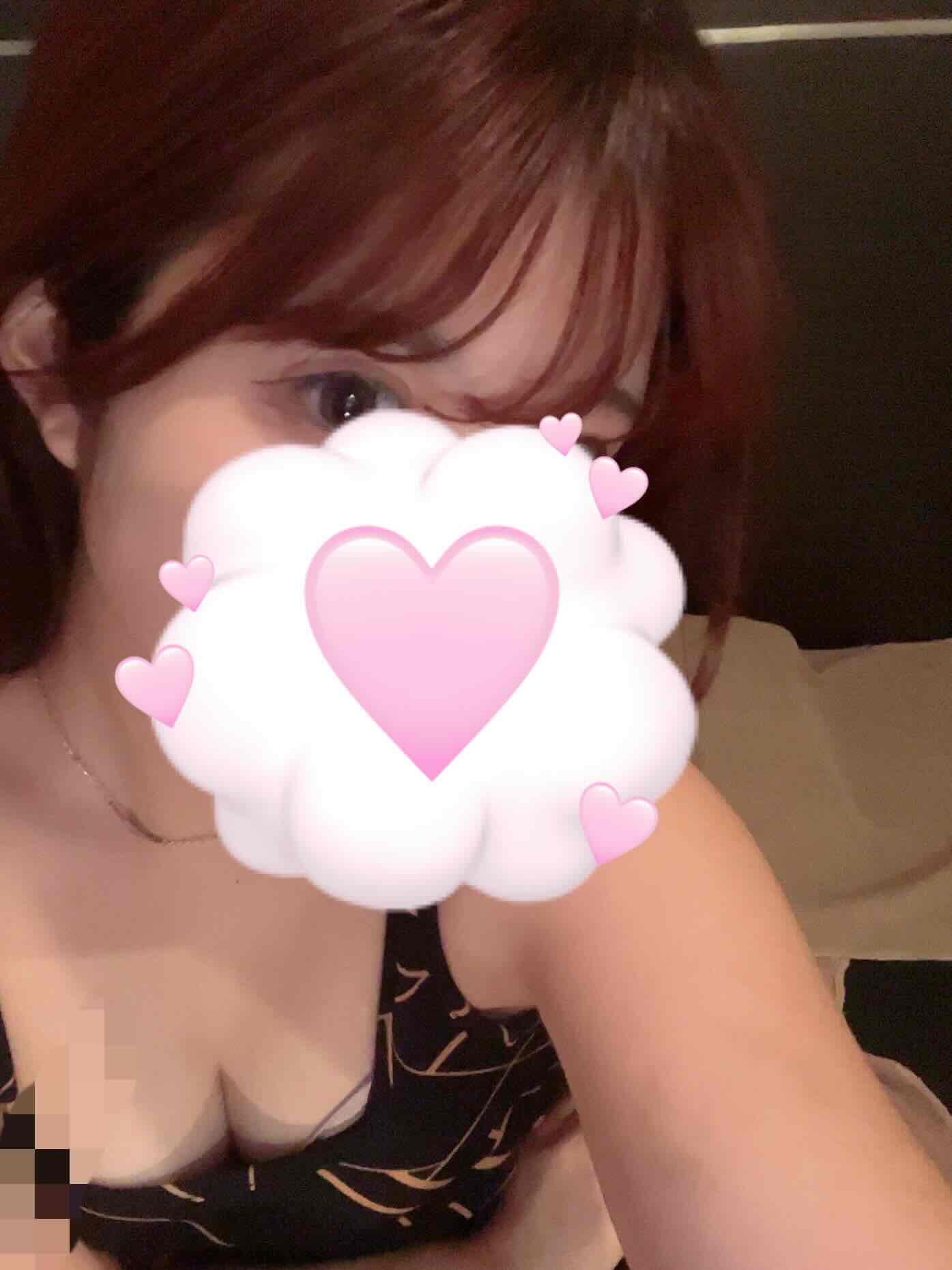 こんにちわ