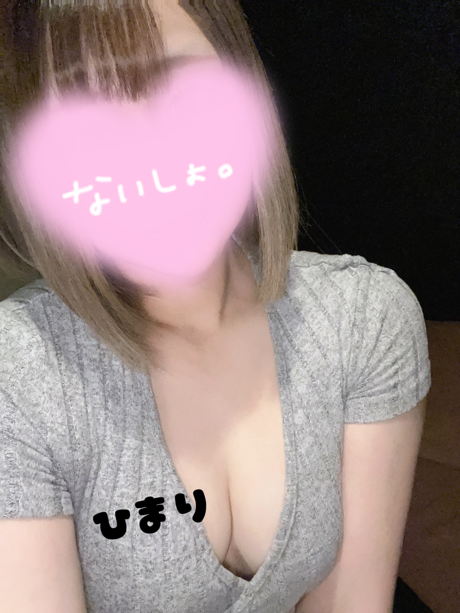 初めまして♪♪