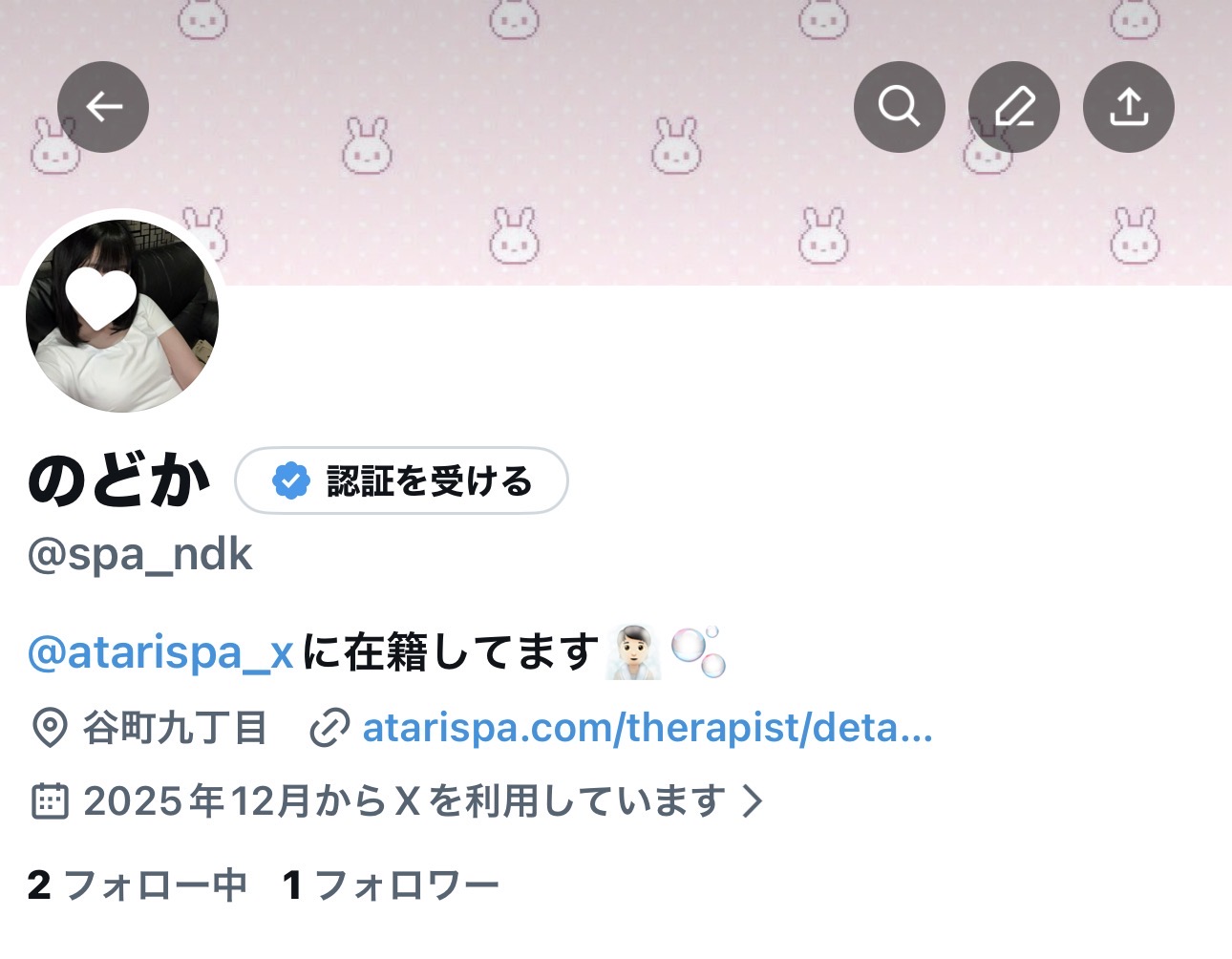 アカウント復活✌🏻 ̖́-🩷