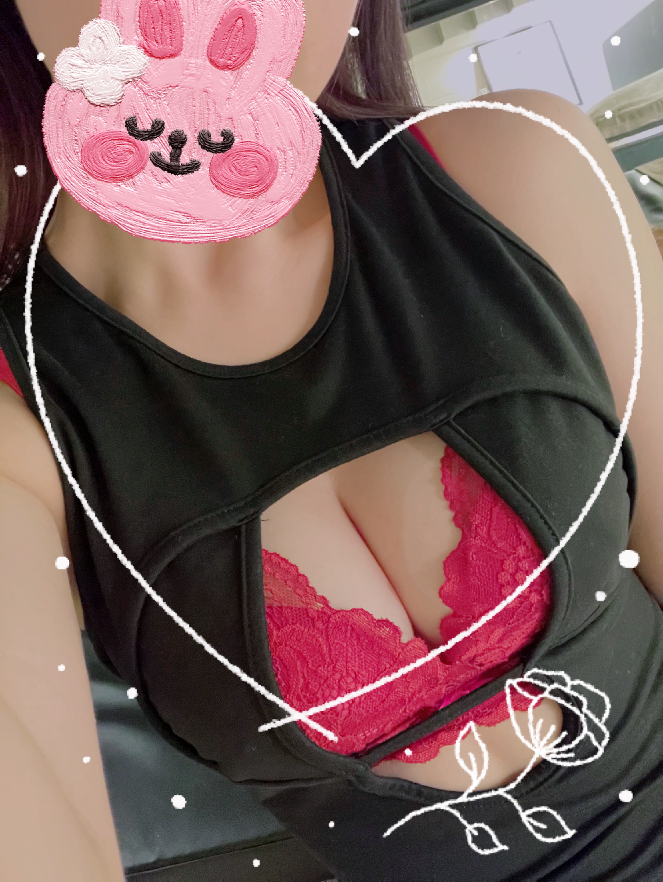 朝まで居てます♡