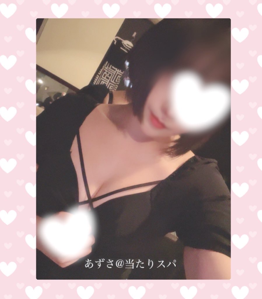 こんにちはぁ🌸