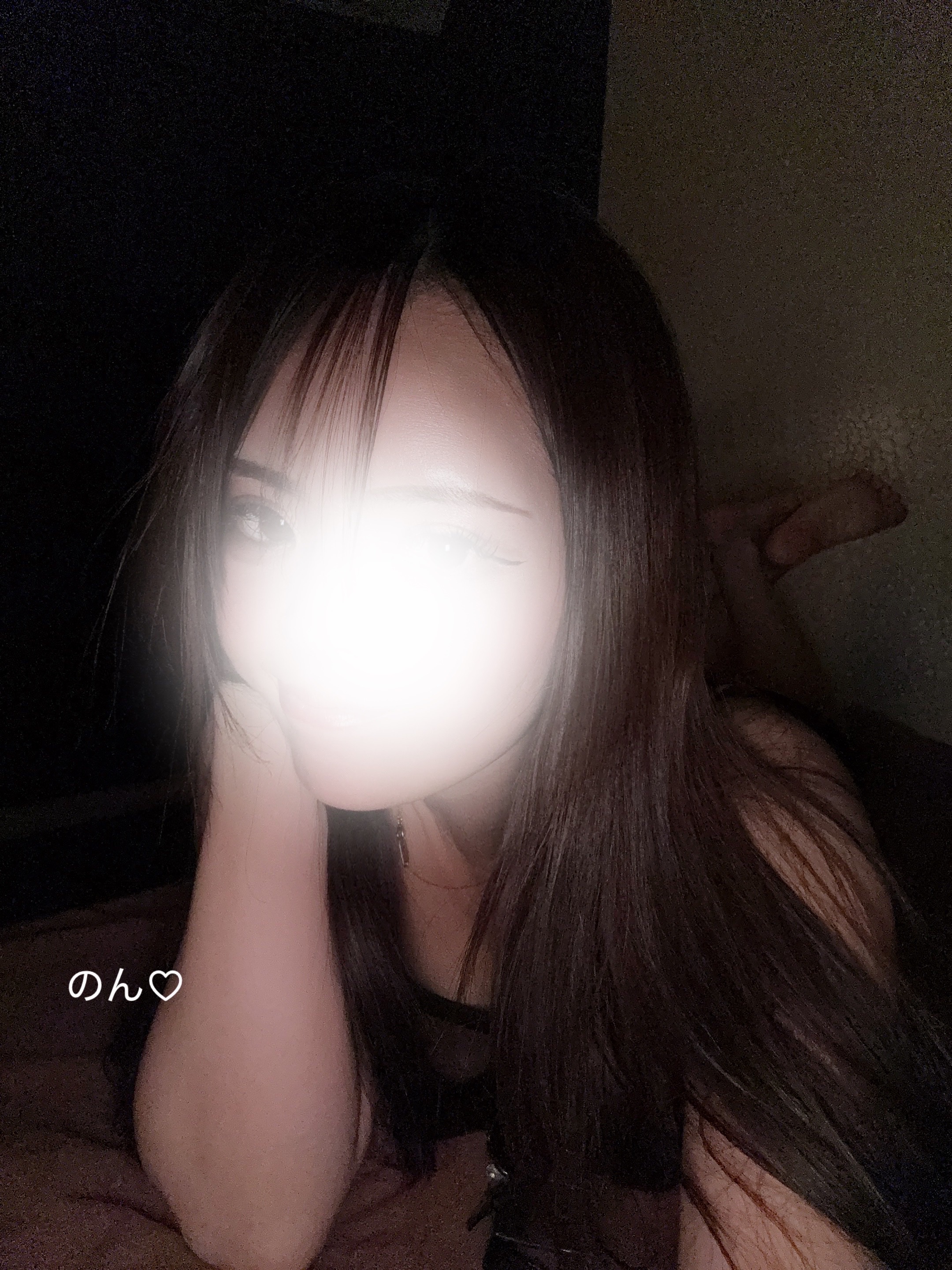 こんにちわ
