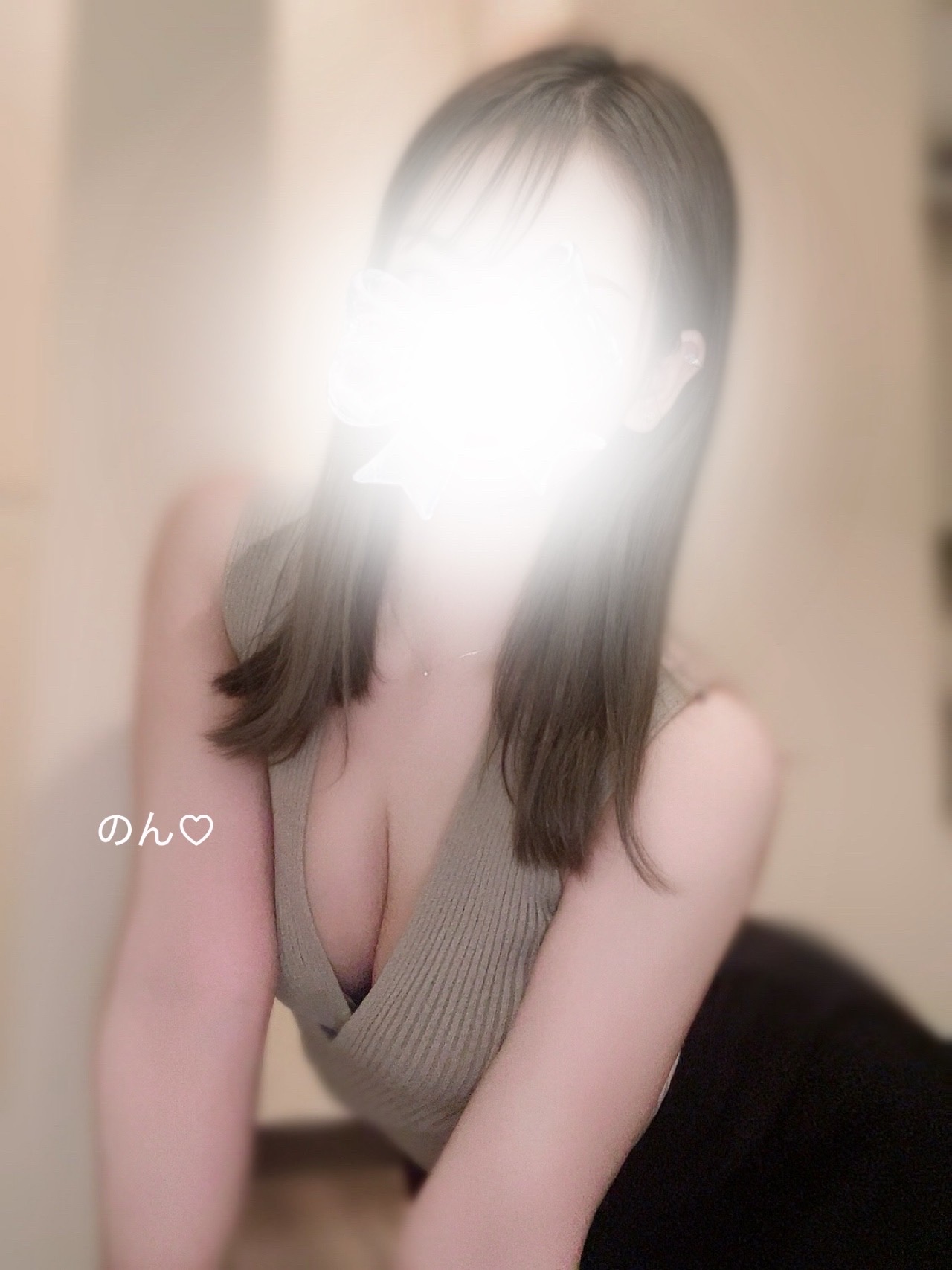 のん