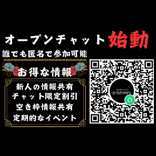 🎯誰でもお得な情報発信中🎯